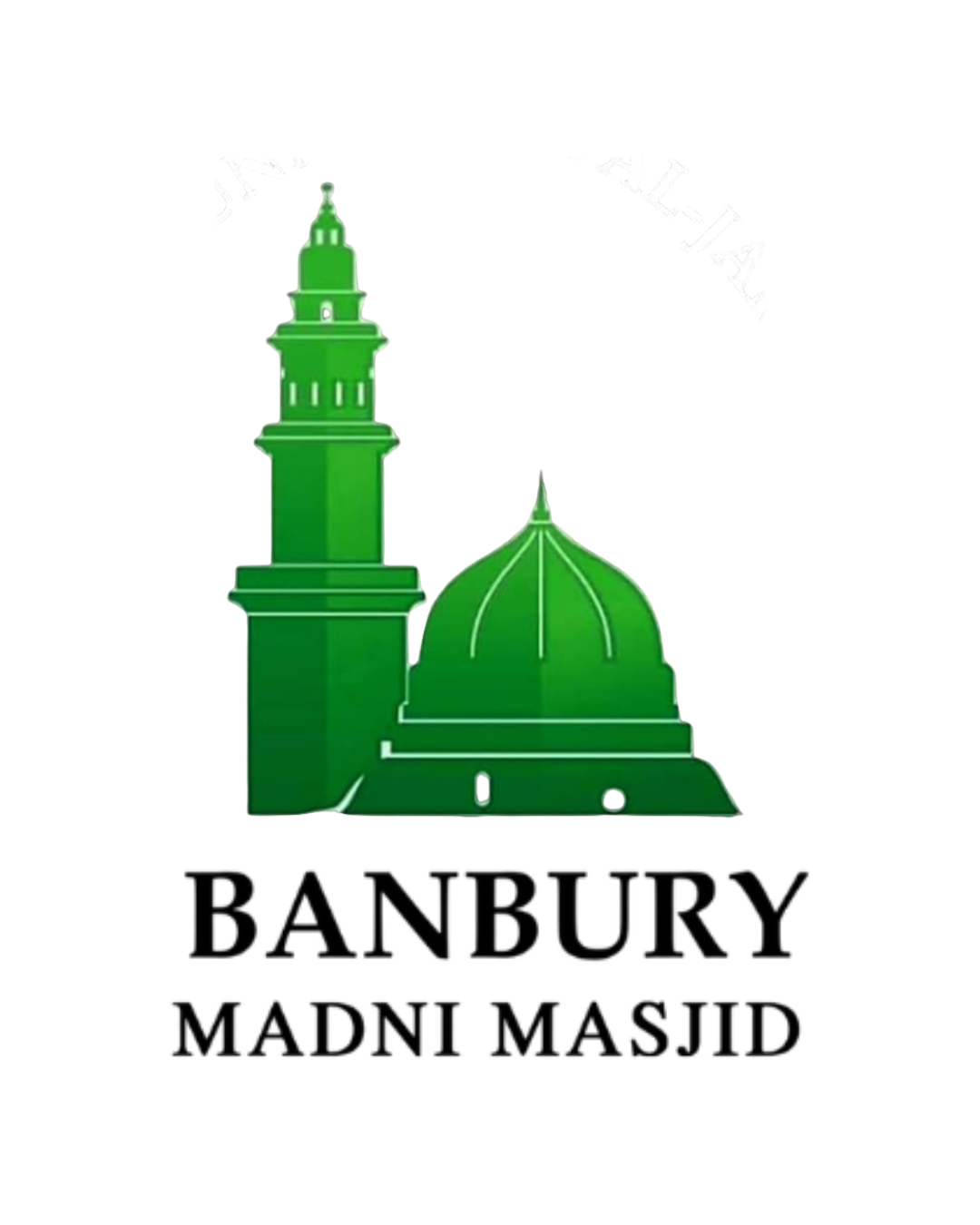 Banbury Madni Masjid