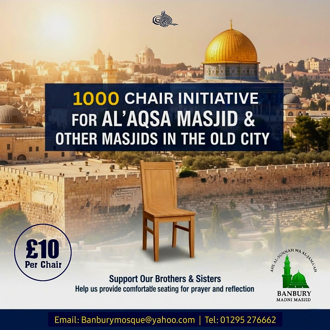 Al-Aqsa Masjid Initiative