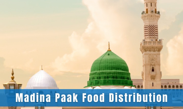 Madina Paak Food Distribution