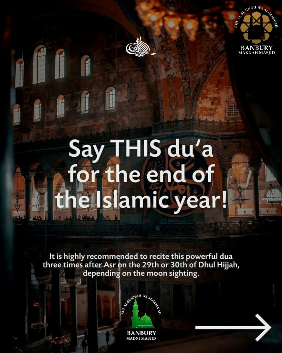 Muharram Gallery 1