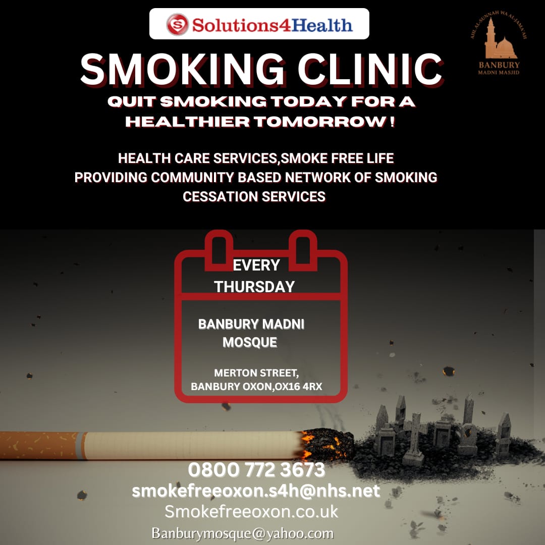 Smoking Cessation Clinic | Banbury Madni Masjid 