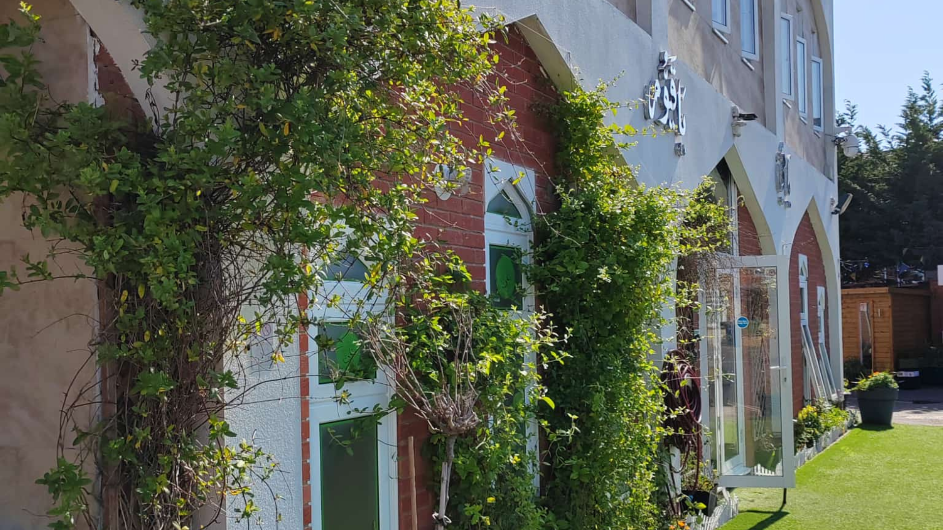  Blooming Together | Growth, Unity & Community Hub | BMM