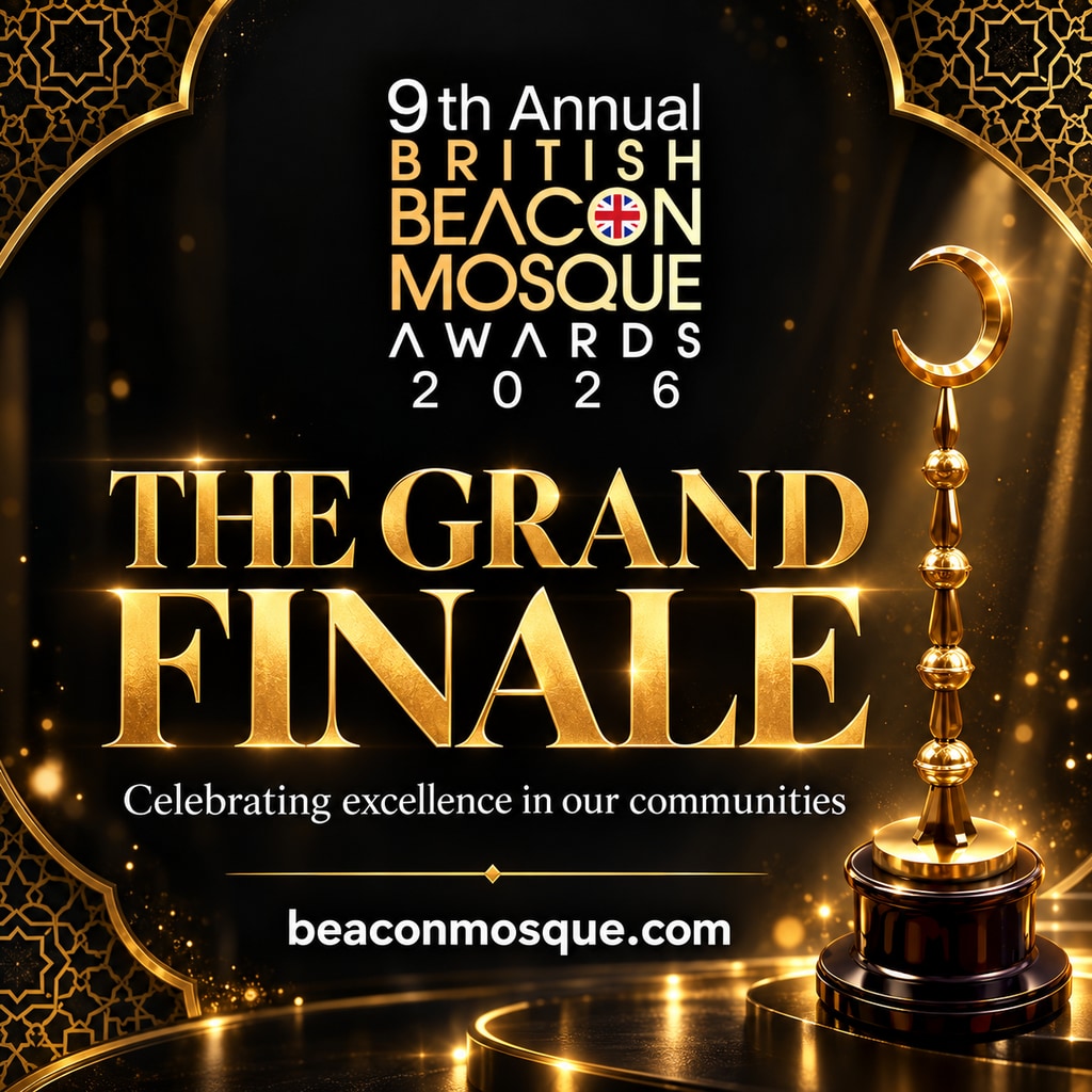 Beacon Mosque Awards 2026 Finalist