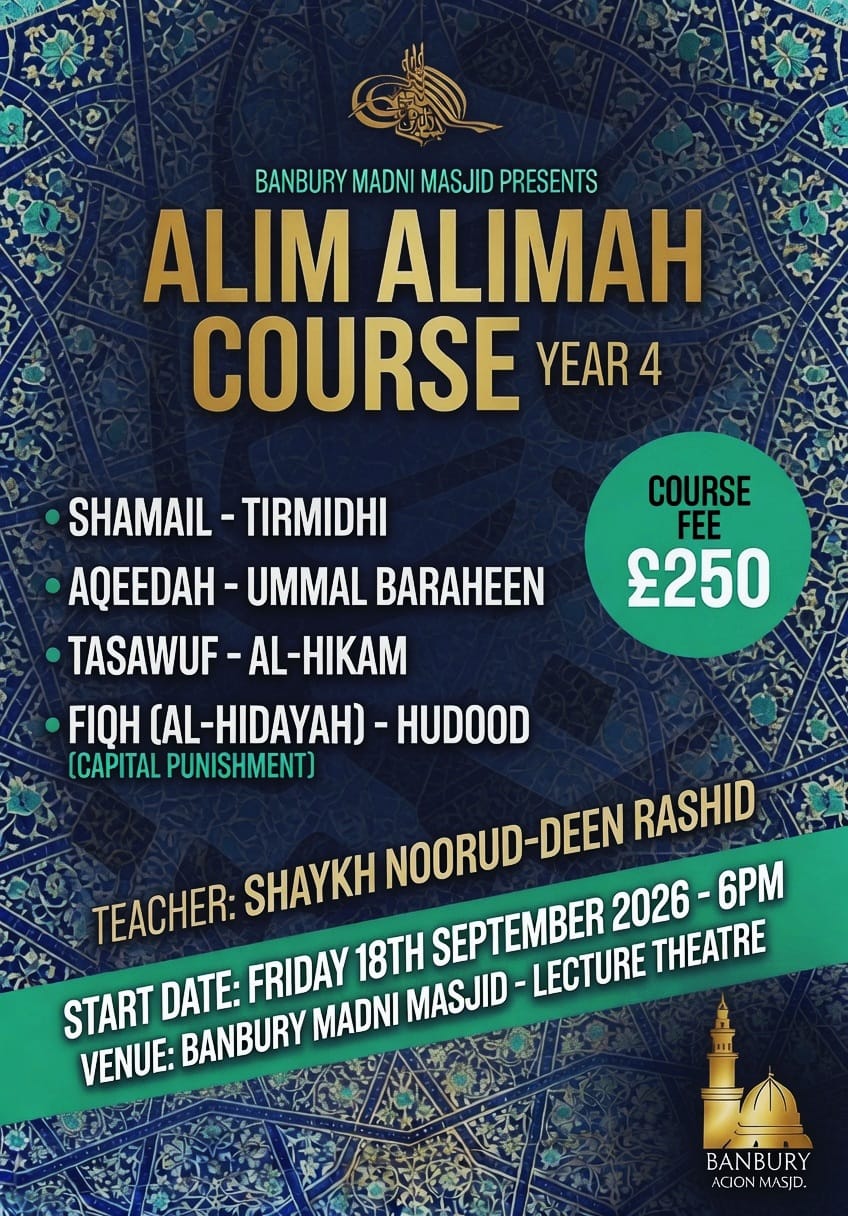 Alim Alimah Course Year 4 2026