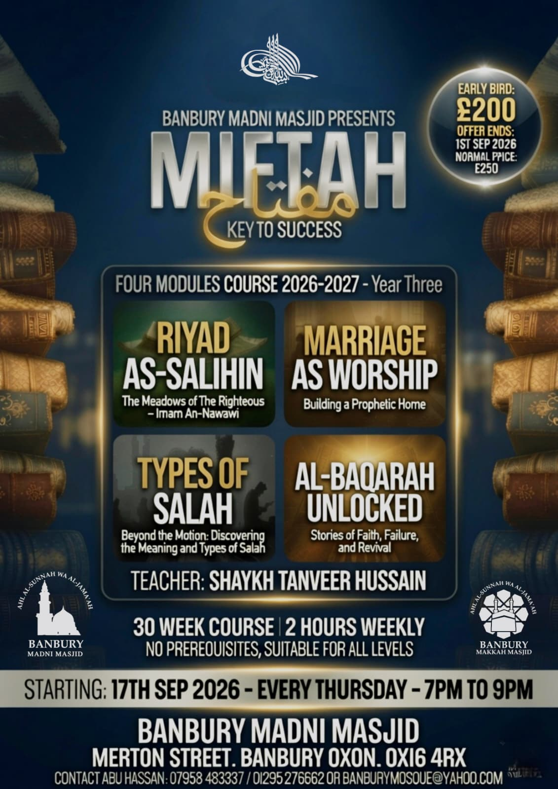 MKS Diploma in Islamic Studies