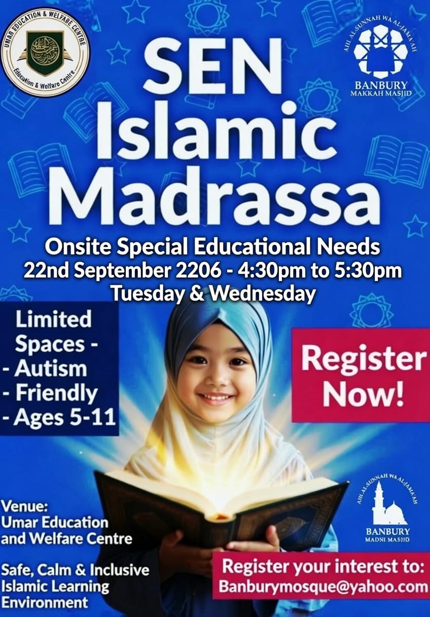 SEN Islamic Madrassah in Banbury