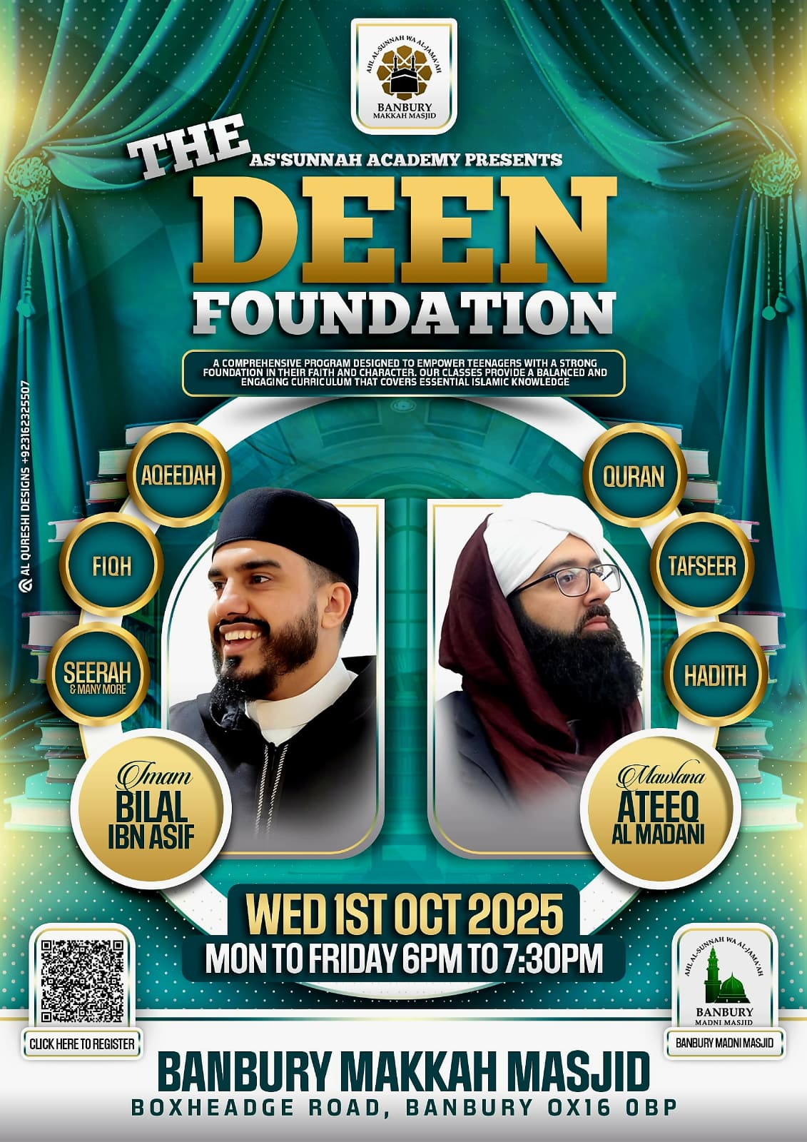 The Deen Foundation Course 2025