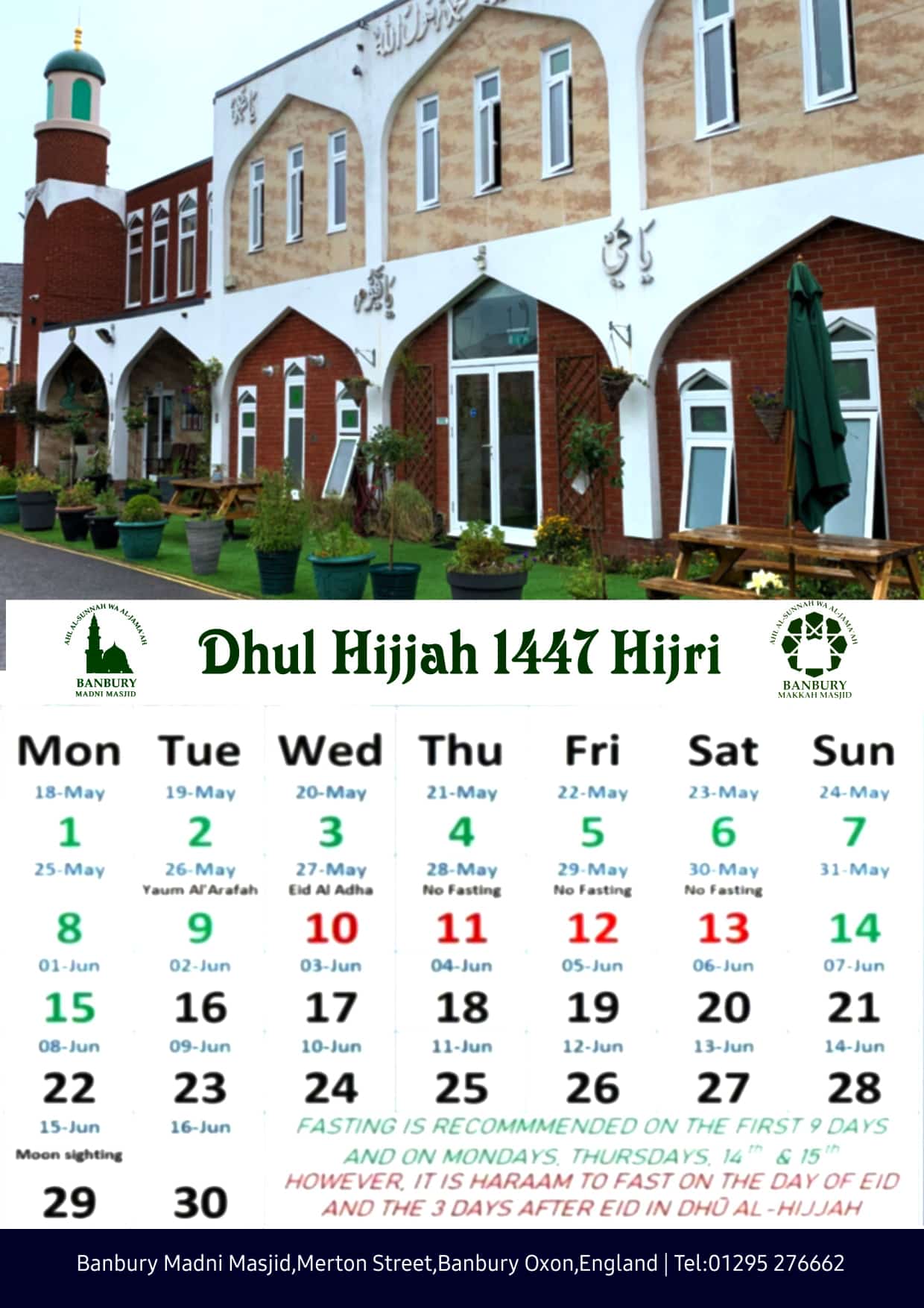 rajab-month