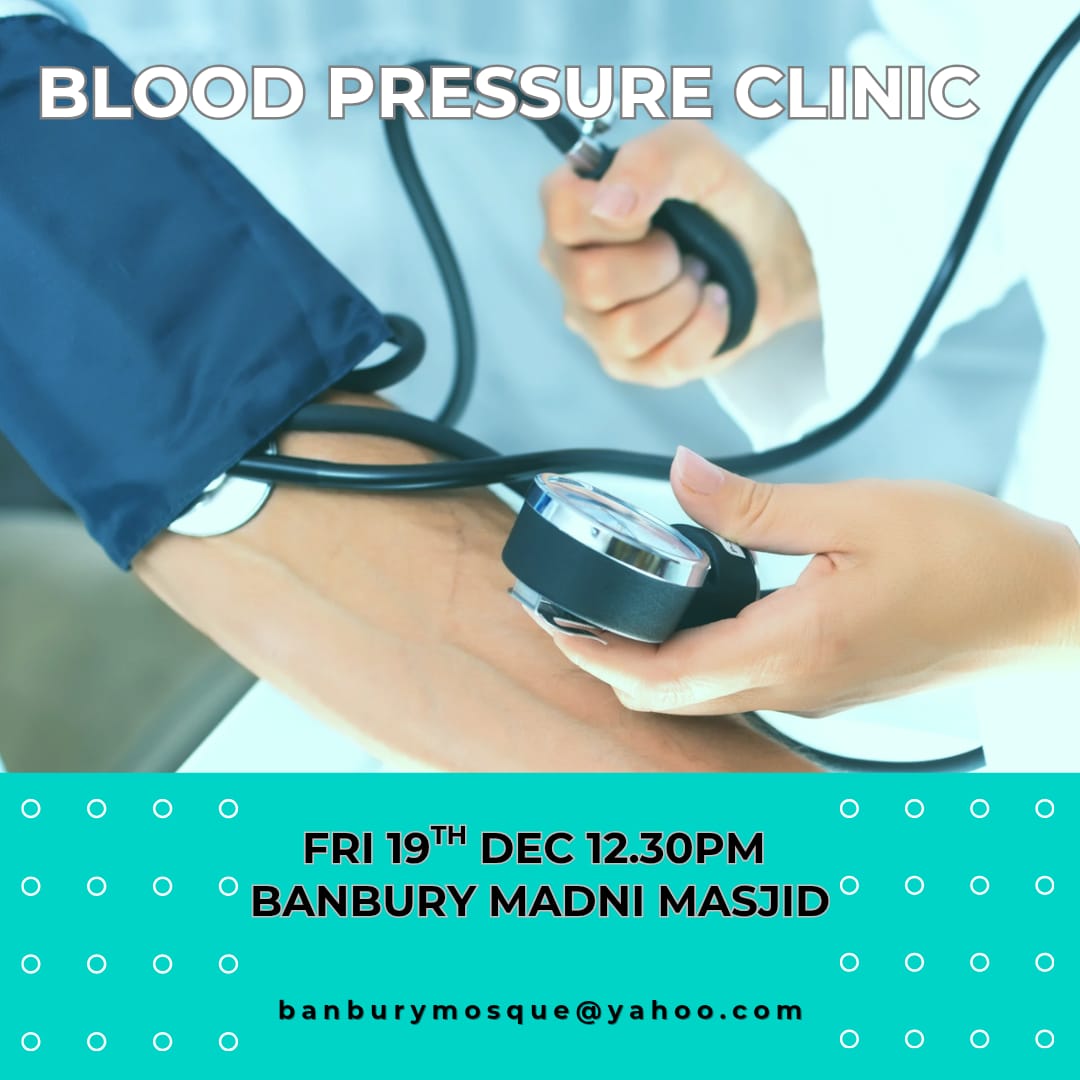  Blood Pressure Clinic at Banbury Madni Masjid | Event