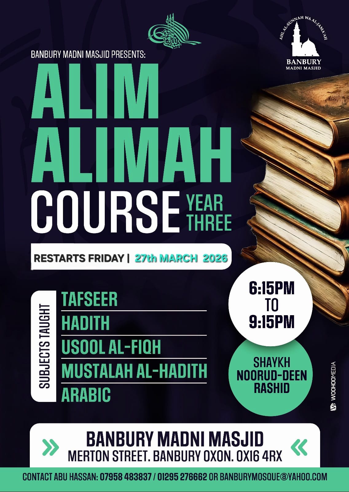 Alim Alimah Course Year 3 