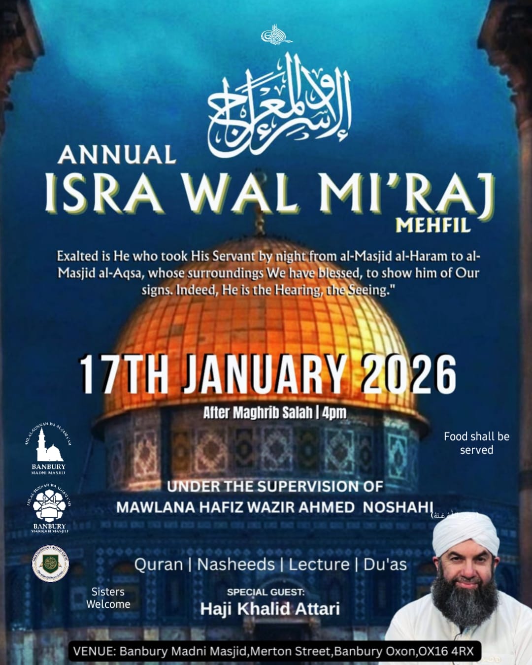 Annual Isra Wal Mi’raj Mehfil | Spiritual Community Event | BMM