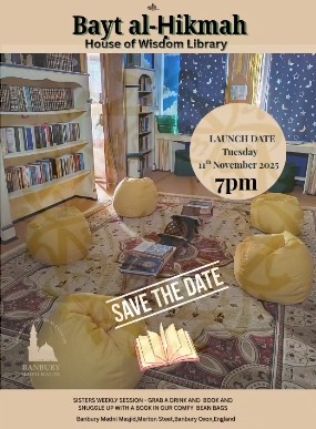 Bayt al-Hikmah Library Launch Event