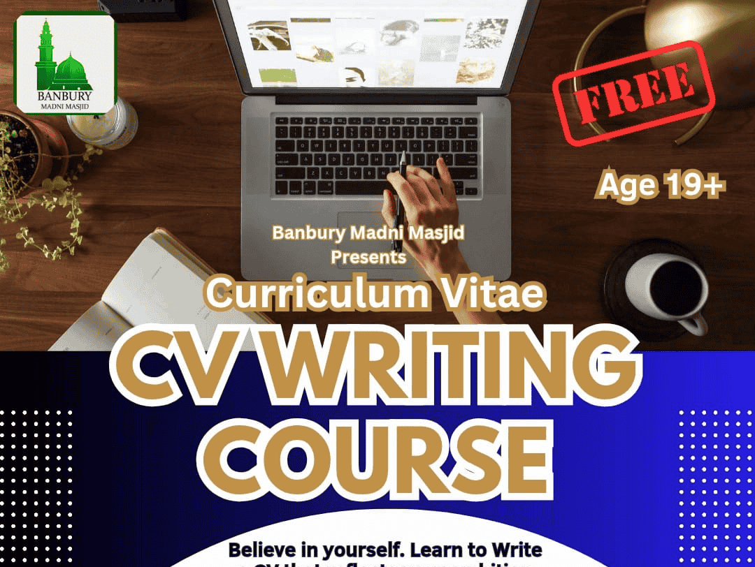 CV Writing Course