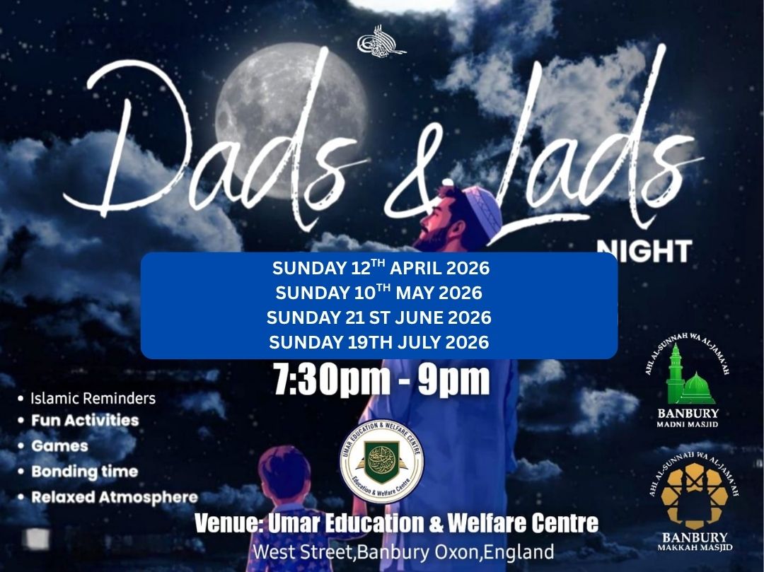 Dads & Lads Night | Sundays 12 april, 10 May , 21 June & 19 July | BMM Event