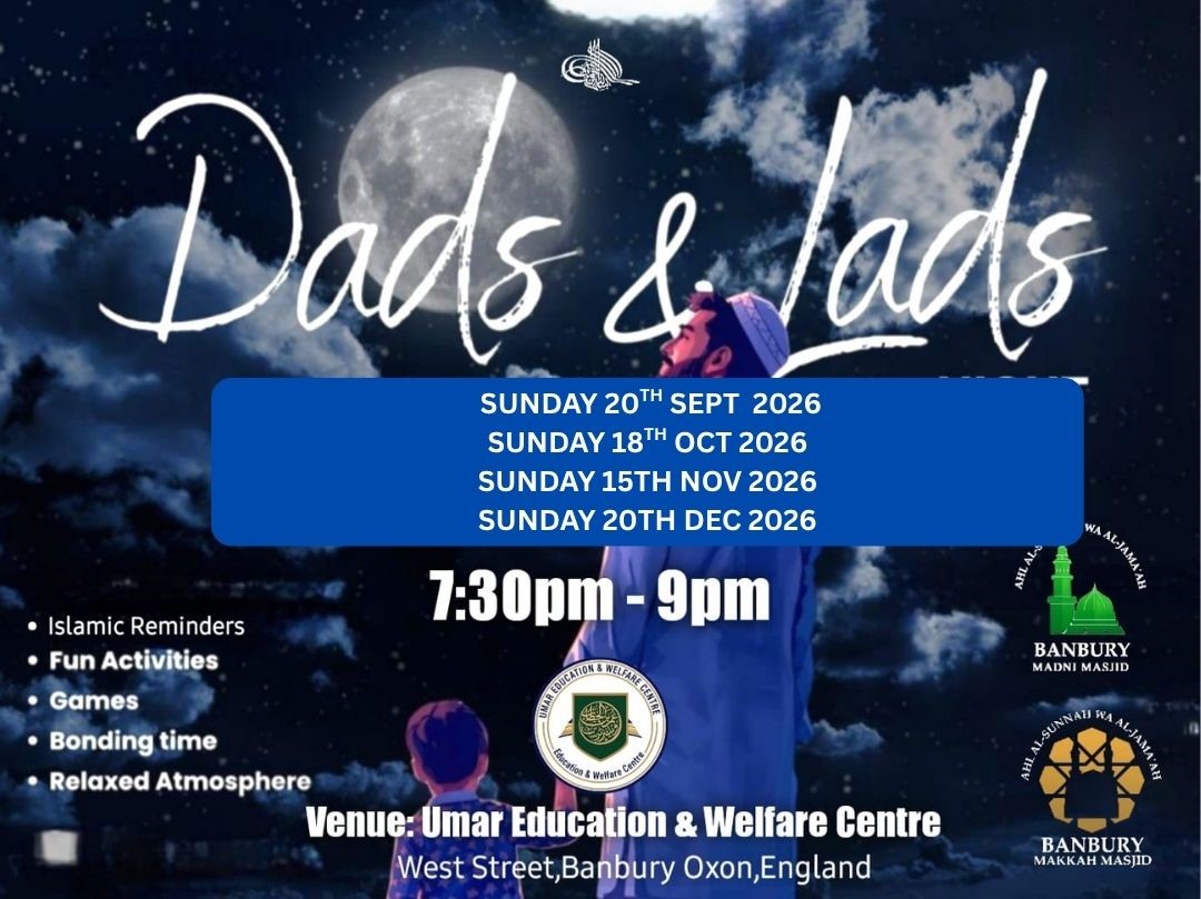 Dads & Lads Night | Sundays 12 april, 10 May , 21 June & 19 July | BMM Event