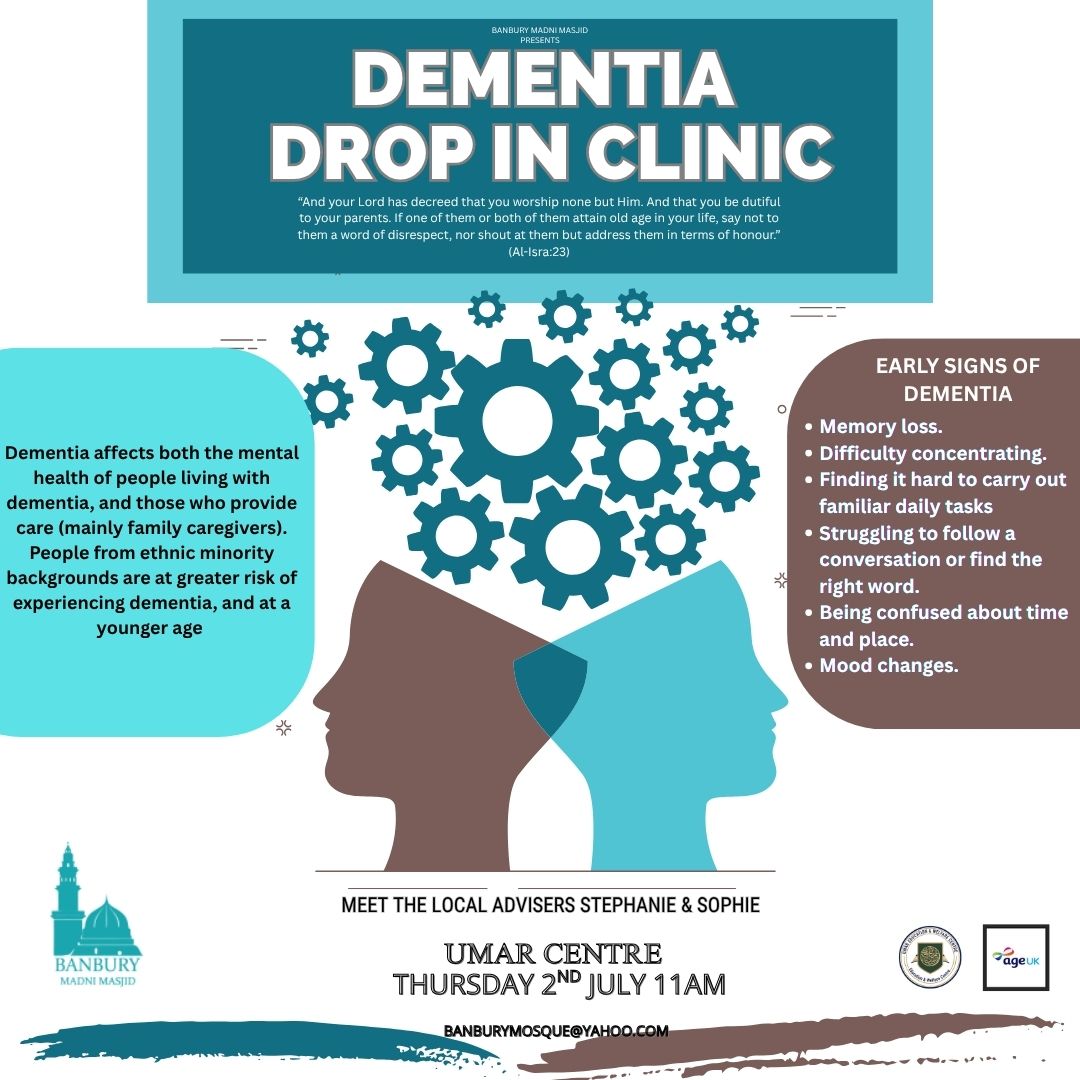 Dementia Drop-In Clinic – Thursday 2nd July 2026 | Banbury Madni Masjid