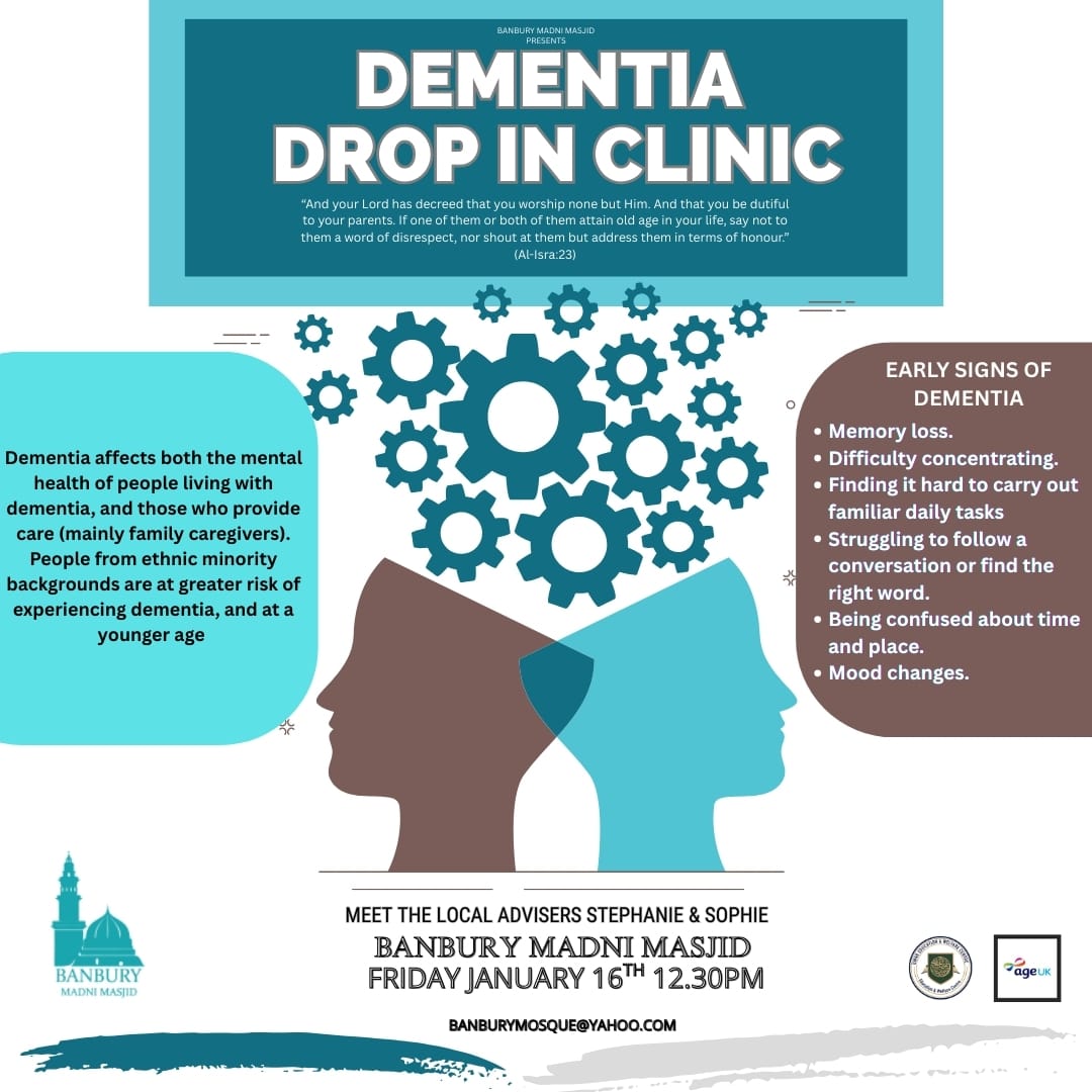 Dementia Drop-In Clinic at Banbury Madni Masjid | Event