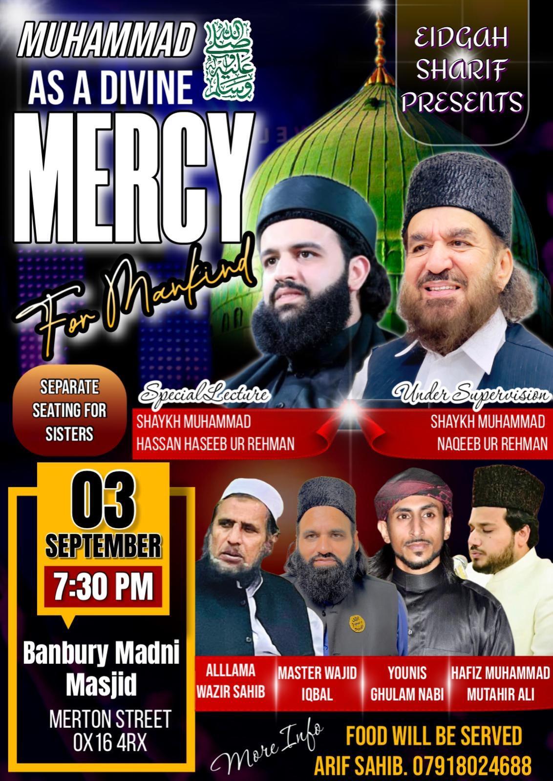 Muhammad as a Divine Mercy for Mankind event at Banbury Madni Masjid