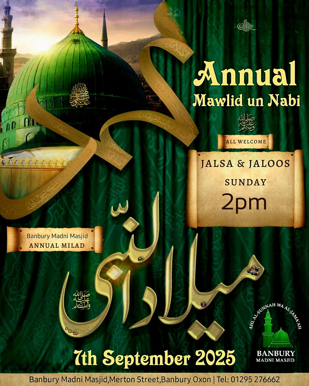 Annual Mawlid un Nabi