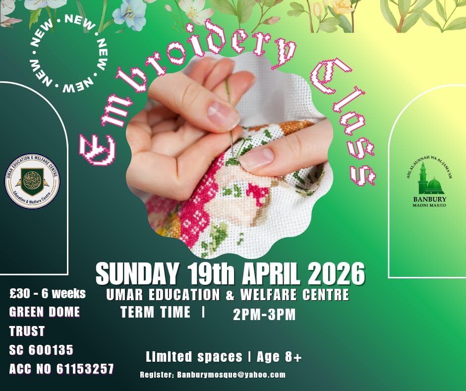 Embroidery Class in Banbury 