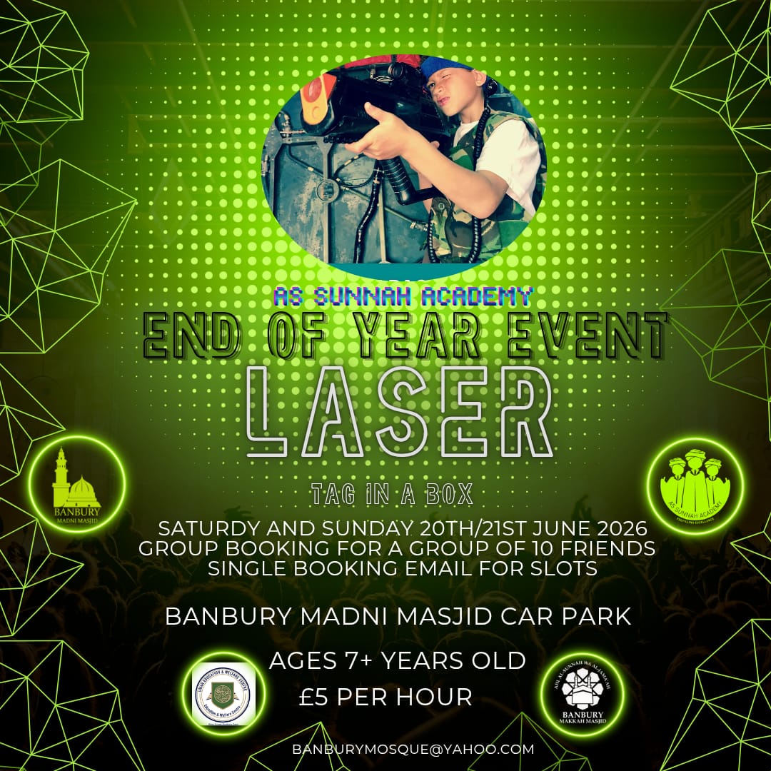 End of Year Laser Tag Event