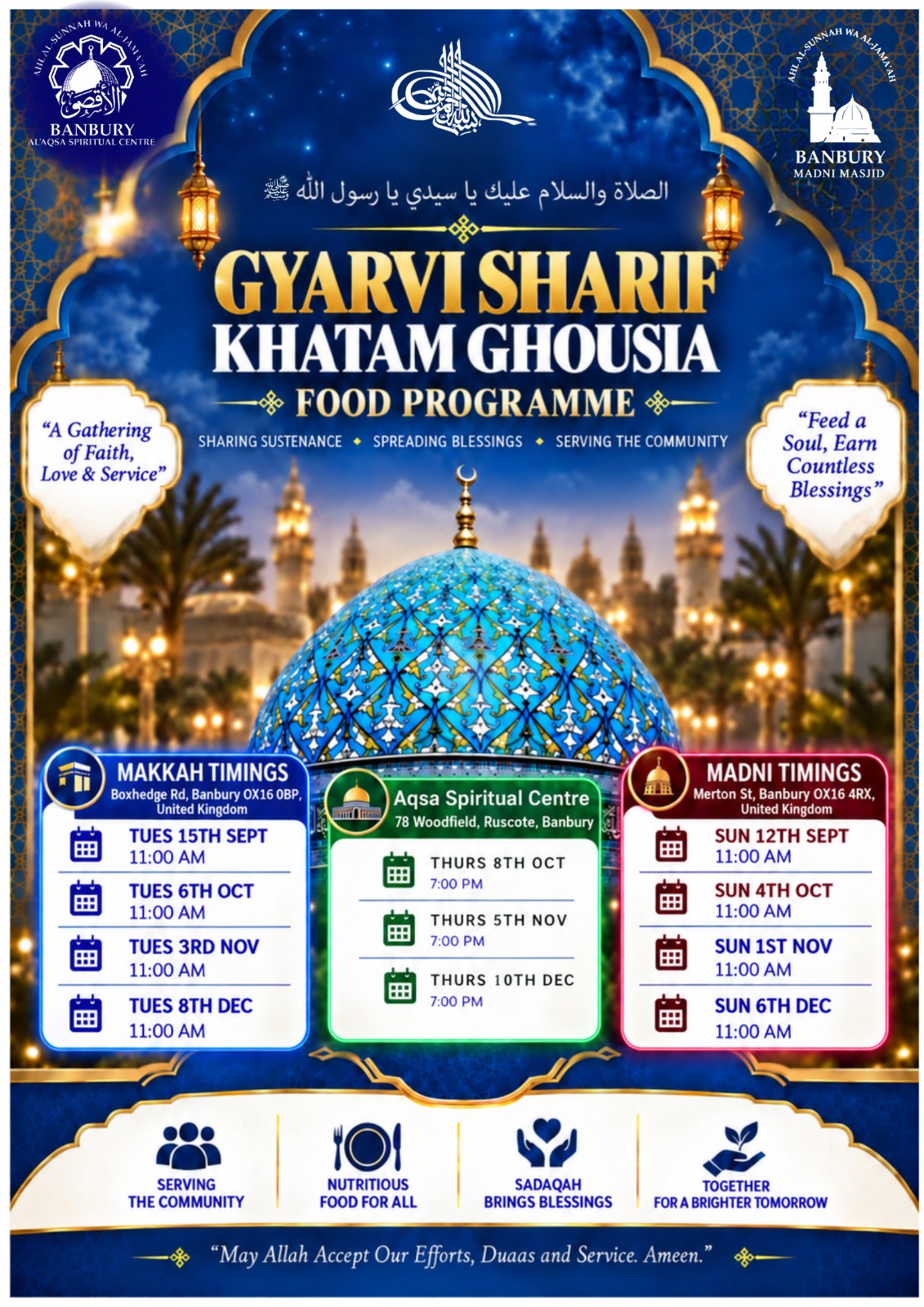 Gyarvi Sharif Khatam Ghosia 2025