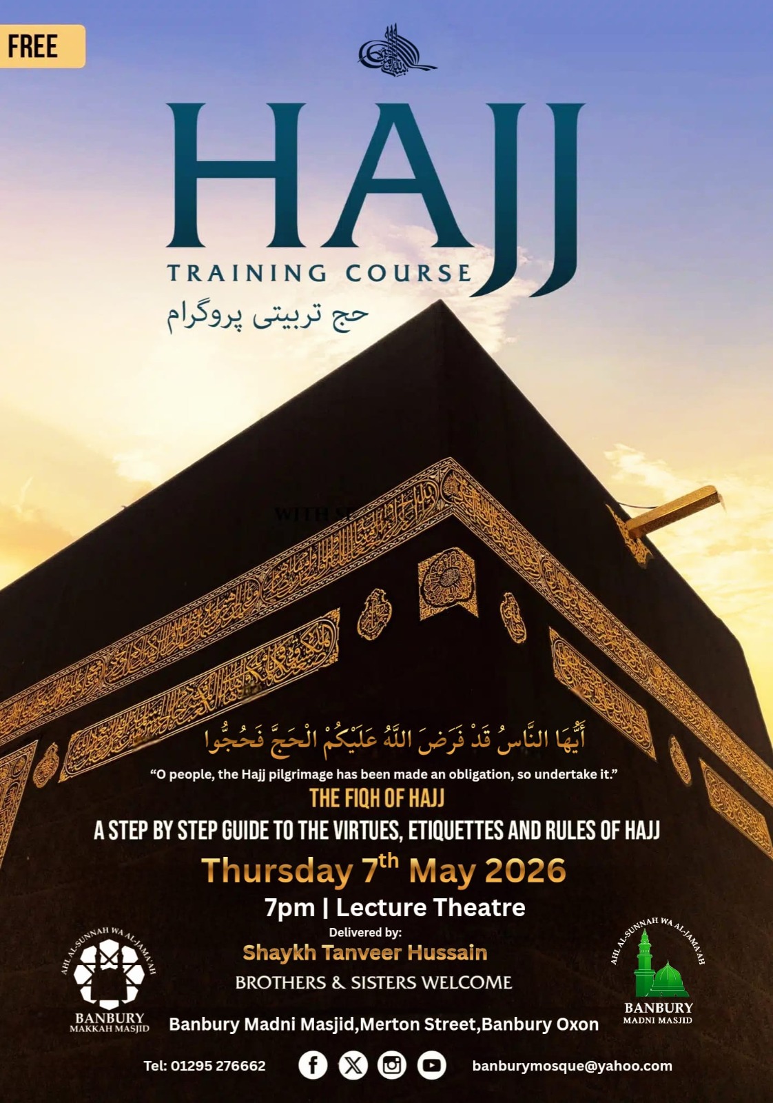 Hajj Training Course Banbury