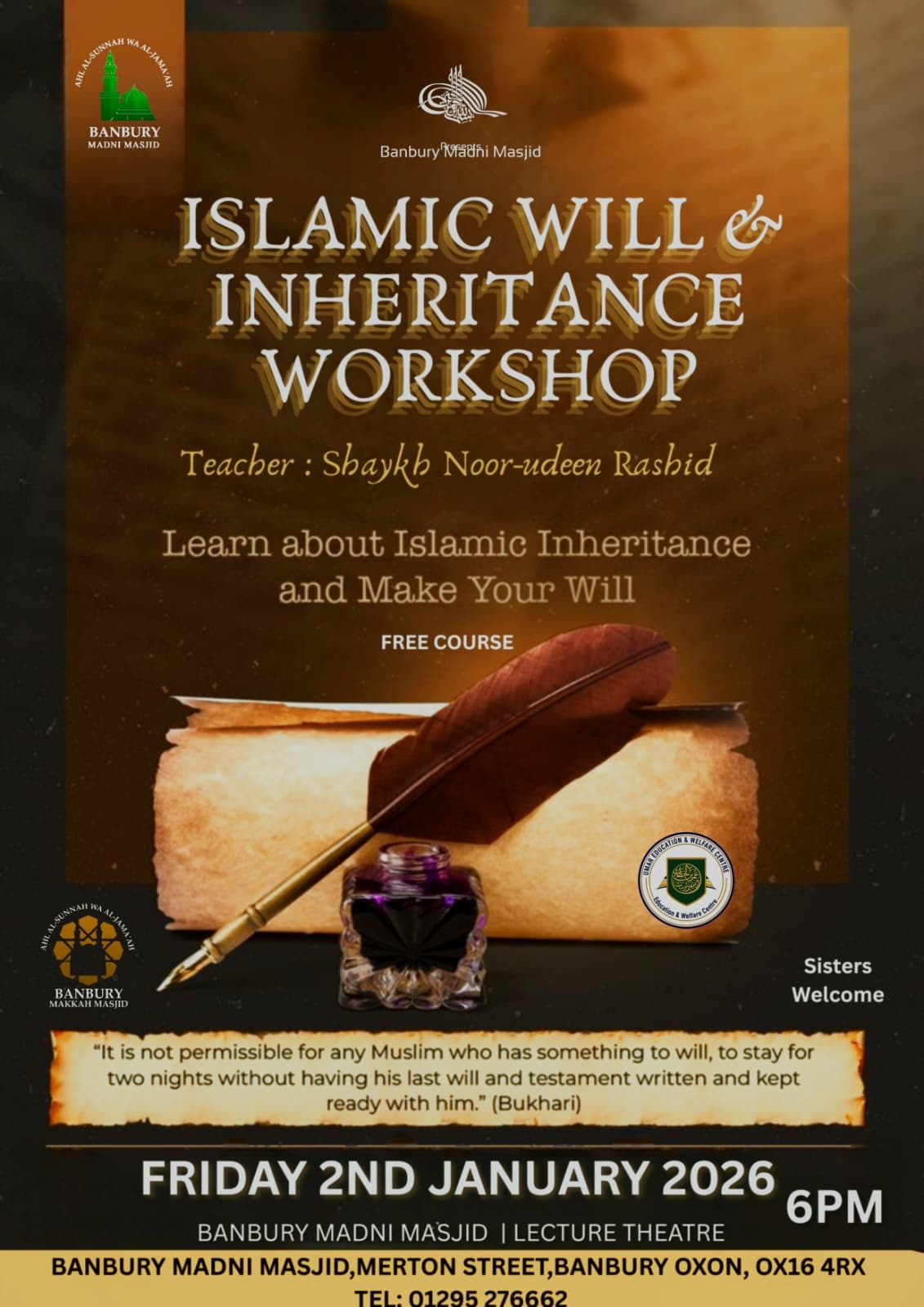 Islamic Wills & Inheritance Workshop