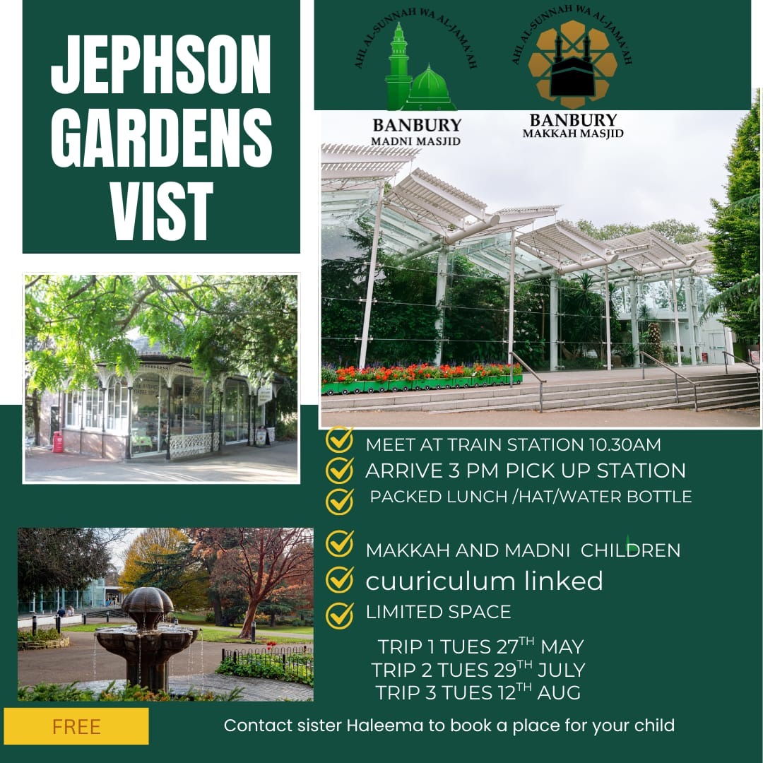 Jephson Gardens Visit 2025