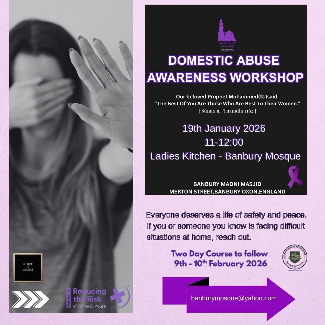 Sisters Urdu Gathering