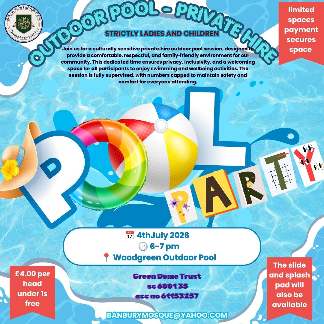 Outdoor Pool Party for Ladies & Children