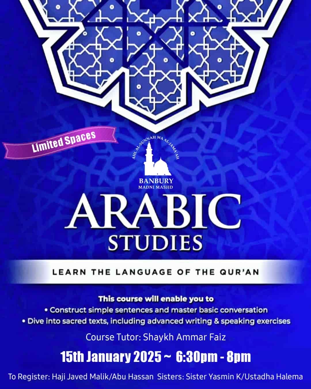 Arabic Studies Course