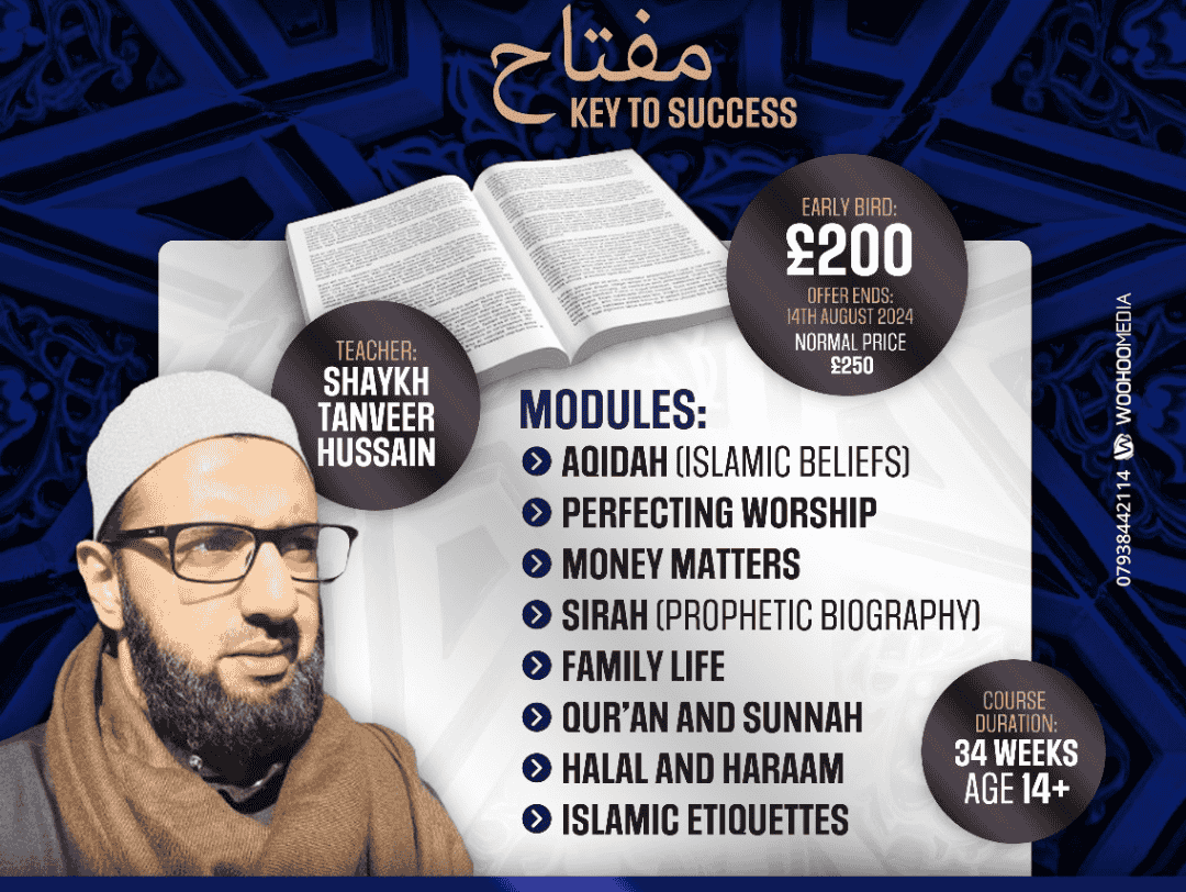 Miftah Diploma in Islamic Studies