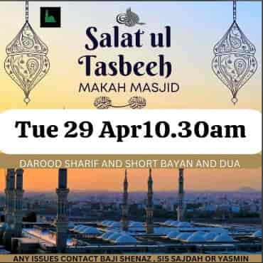 Salat ul Tasbeeh