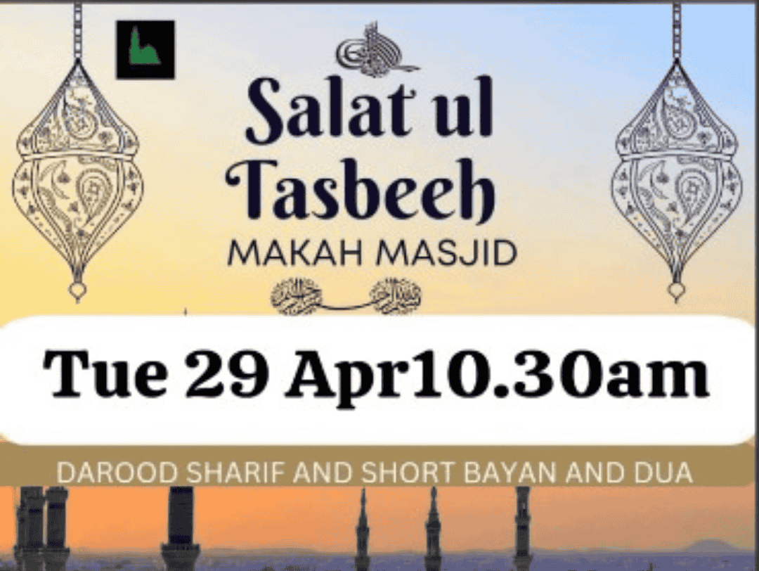 Salat ul Tasbeeh