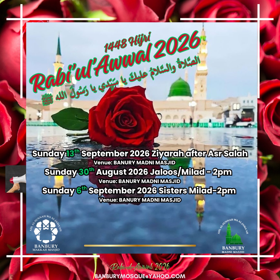 Rabi ul Awwal Ziyarah 2026 in Banbury Madni Masjid