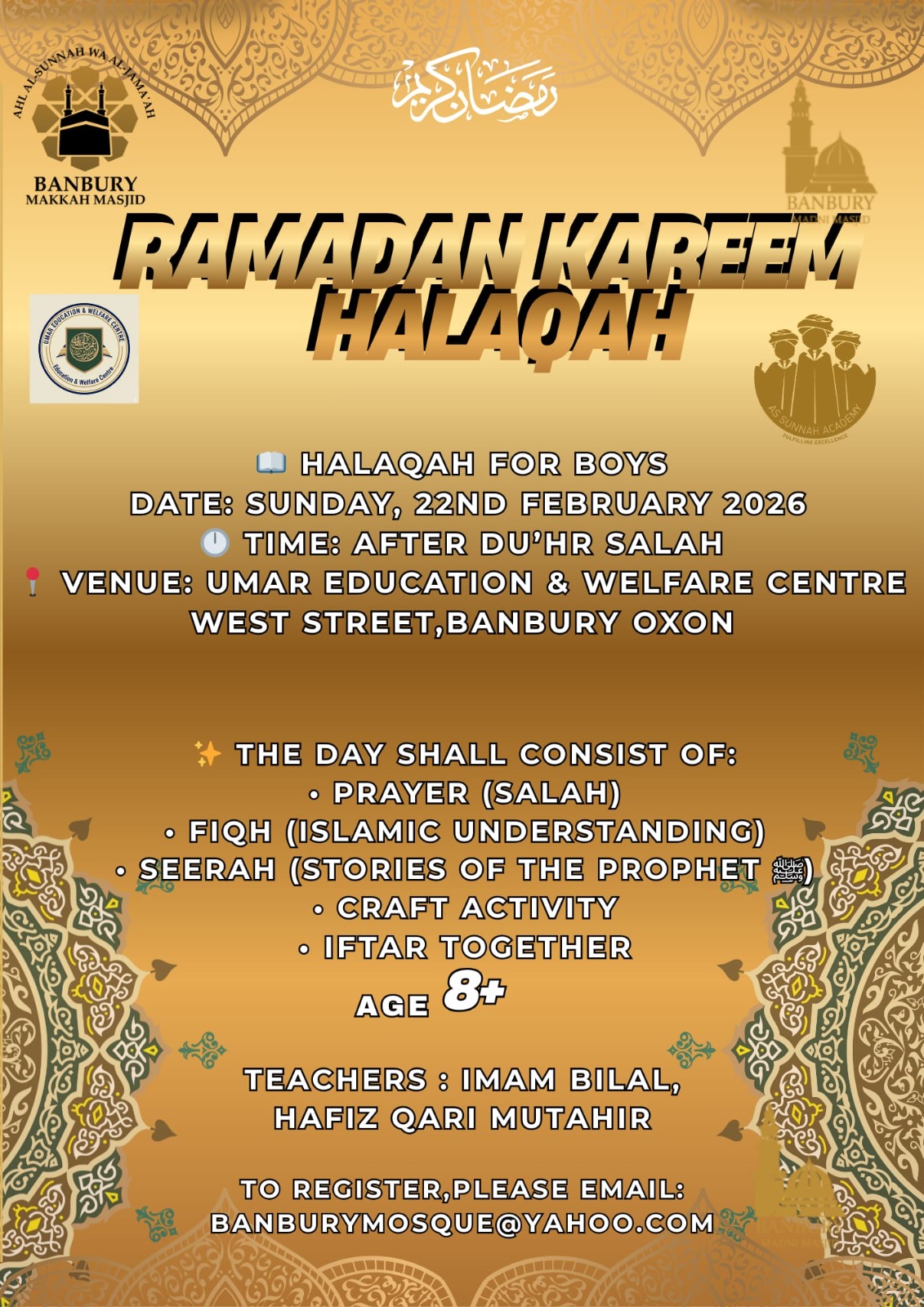 Ramadan Kareem Halaqah for Boys | Age 8+ | BMM