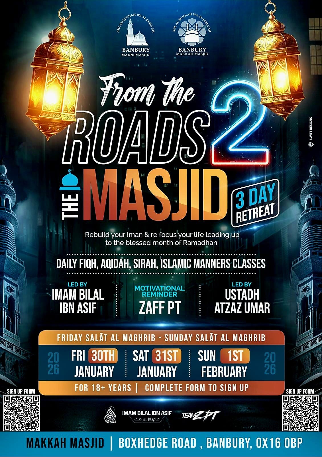 road-2-the-masjid-retreat