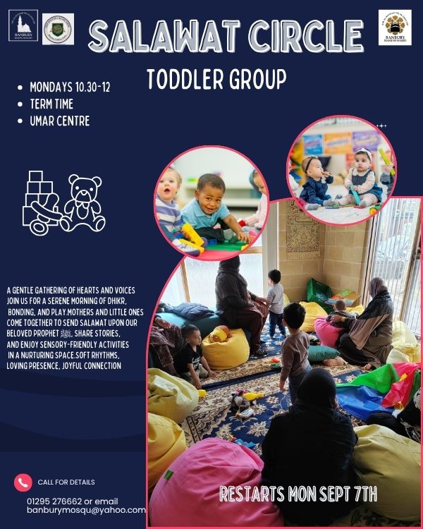 salawat-circle-toddler-group