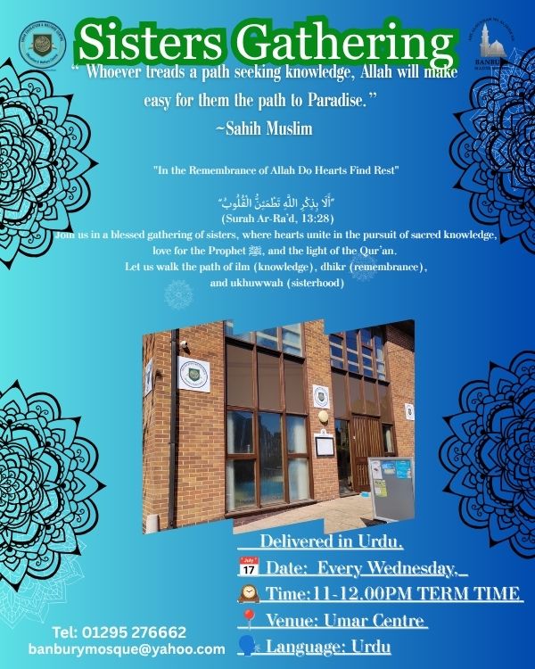 Sisters Gathering in Banbury | Weekly Islamic Sessions