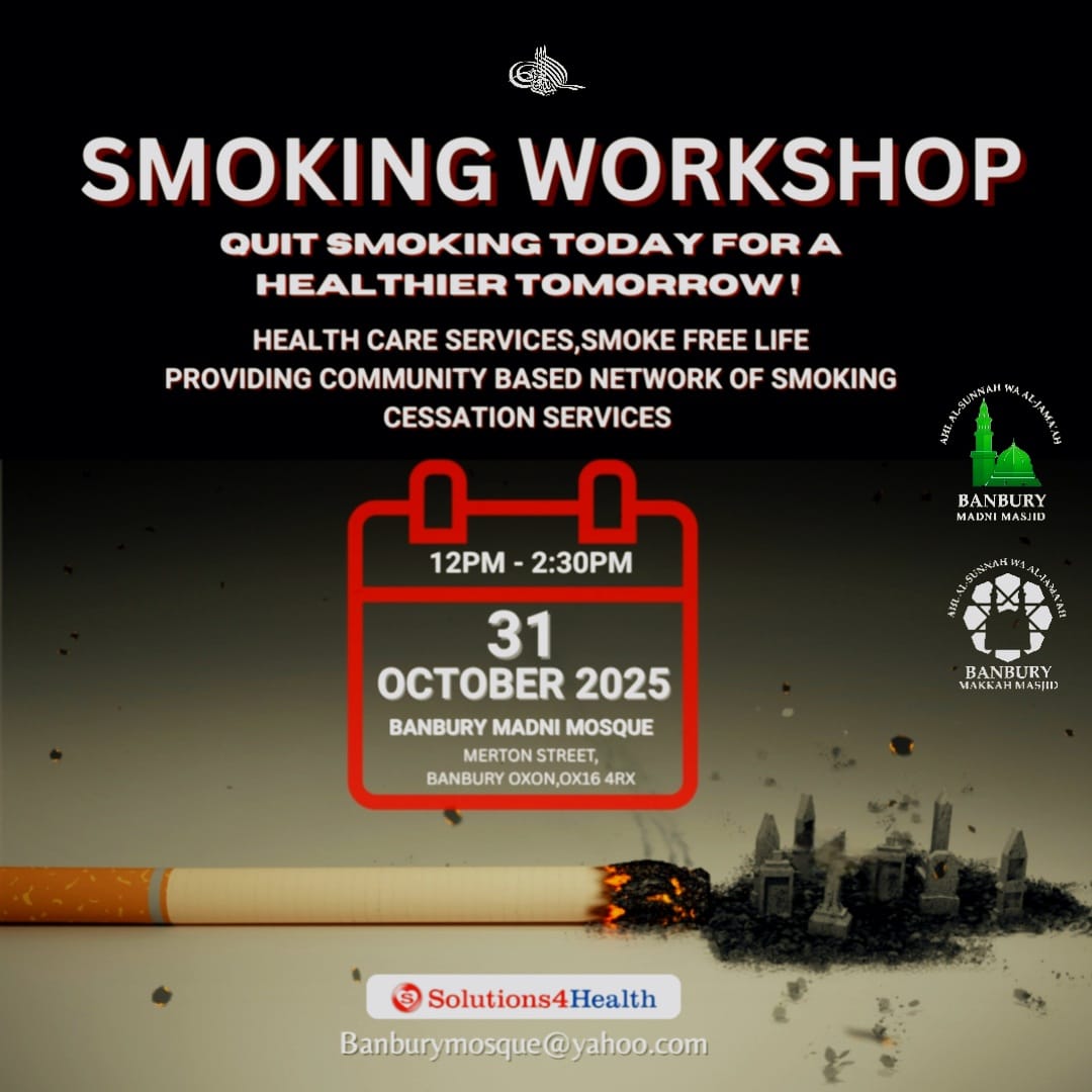Smoking Workshop