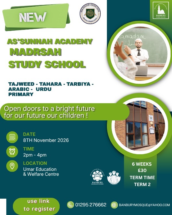 Study School in Banbury | Islamic Classes for Children | BMM