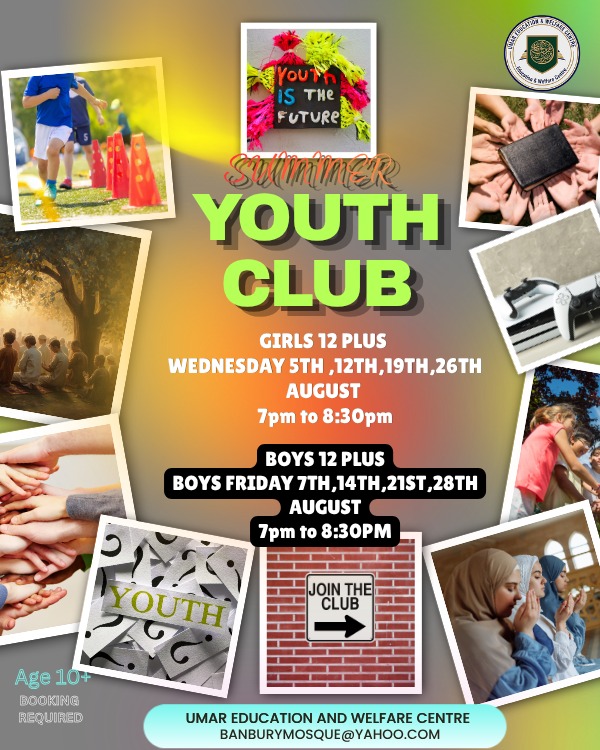 summer-youth-club
