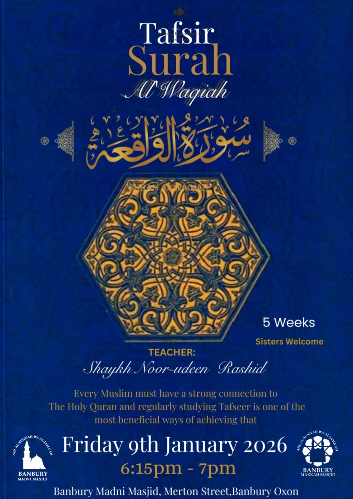 Fiqh of Fasting Event