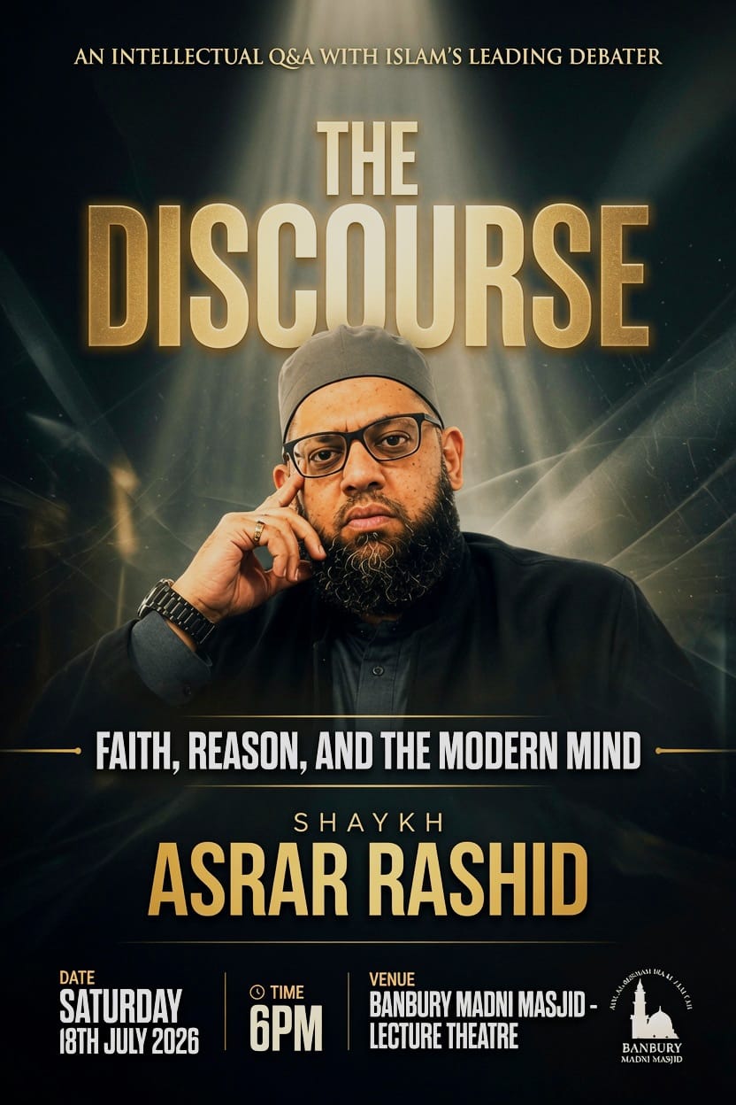 the-discourse-shaykh-asrar-rashid