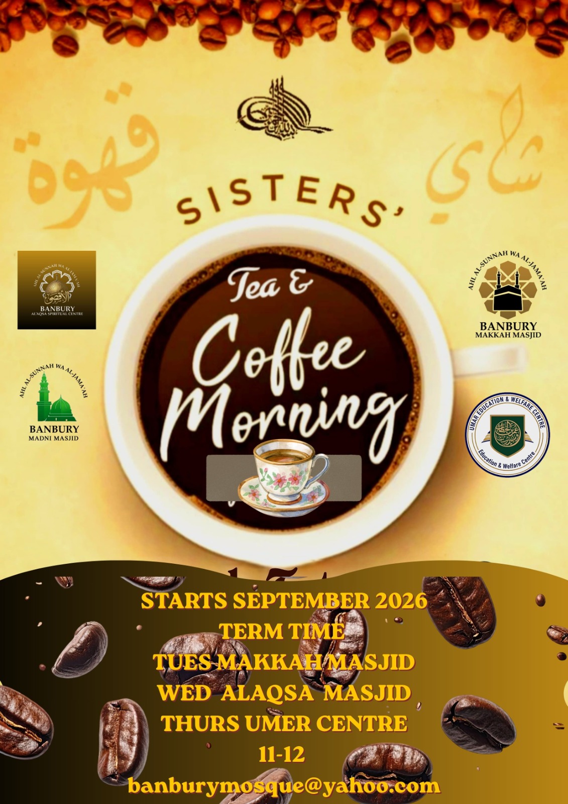 Sisters’ Tea & Coffee Morning