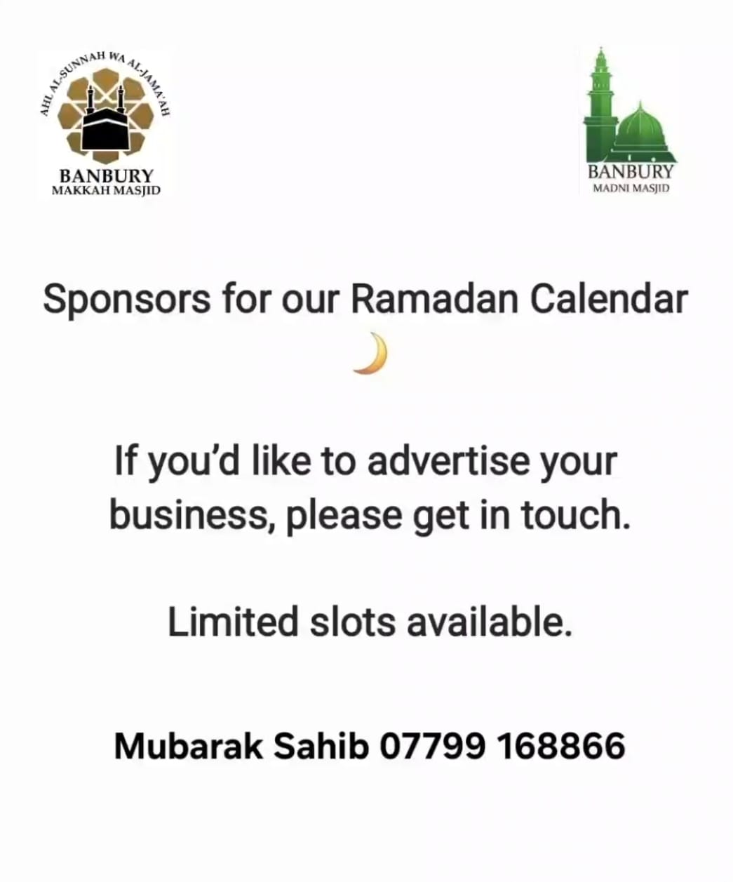 Ramadan Calendar Sponsor