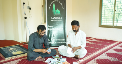 Muharram Program Schedule