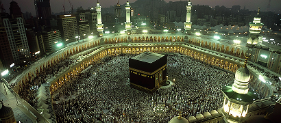 Dhu al-Hijjah - Islamic month