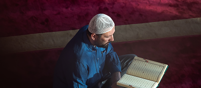 Dhu al-Qi'dah - Islamic month